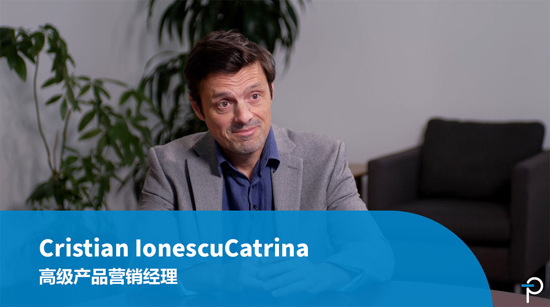 Cristian IonescuCatrina, 高级产品营销经理