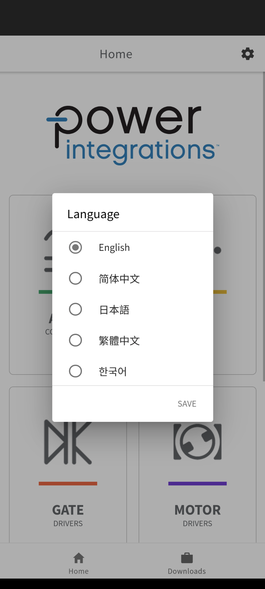 Language Selector View