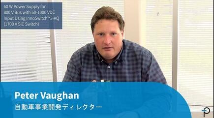 電気自動車から12 V鉛蓄電池を排除する方法