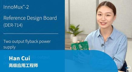 设计范例开箱 - DER-714 - 52 W 标称 / 82 W 峰值 32" 电视多输出反激式电源