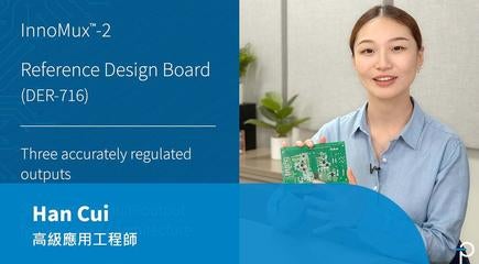 設計範例開箱 - DER-715 - 使用 InnoMux2-BL 的顯示器 24 W 多輸出返馳電源