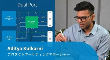 マルチポートUSB充電器に求められる電流共有機能