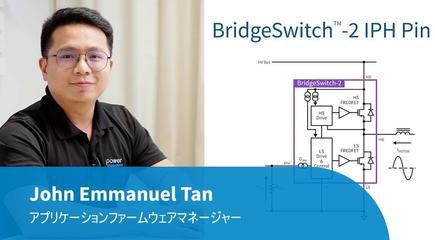 ホワイトペーパー - シャントベースと統合型電流検出によるセンサーレスFOC性能比較
