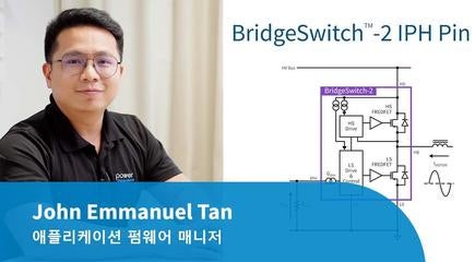 화이트 페이퍼 - 션트 기반 및 통합 전류 감지 사용에 따른 무센서 FOC 성능 비교