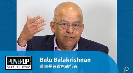 GaN 進化史 - PowiGaN引領GaN發展