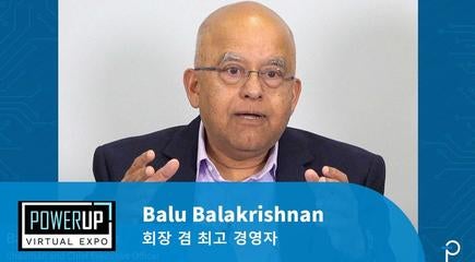 GaN 혁명 - 혁신을 통해 앞서 나가세요