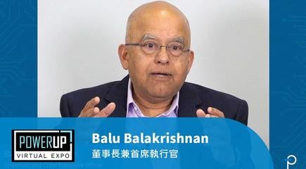 GaN 進化史 - 透過創新保持領先地位