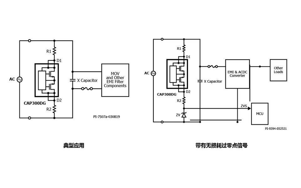 图1. 典型应用 - 非简化的电路