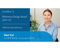 デザイン例の開封 - DER-715 - InnoMux2-BLを使用したモニター用24Wマルチ出力フライバック電源