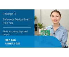 設計範例開箱 - DER-715 - 使用 InnoMux2-BL 的顯示器 24 W 多輸出返馳電源