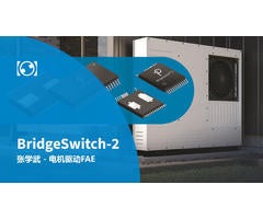 PI线上直播点看 - BridgeSwitch-2高效率电机驱动器IC
