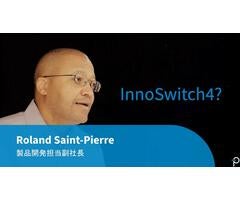 InnoSwitch4-CZ & ClampZero - モバイルデバイス充電器の新しいクラスを実現