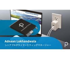 InnoSwitch5-Pro - USB PD 拡張電力範囲対応の単一チップスイッチャー