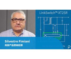 LinkSwitch-XT2SR - 实现小型电源的顶尖轻负载效率