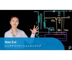 InnoMux-2 - 革命的なシングルステージ多出力フライバック変換器