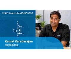 ホワイトペーパー - 1200 V を超えて：高信頼性のEVおよび産業用アプリケーション向け横型 GaN HEMTs
