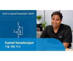 백서 - 1200 V를 넘어: 고신뢰성 EV 및 산업용 애플리케이션을 위한 측면형 GaN HEMTs
