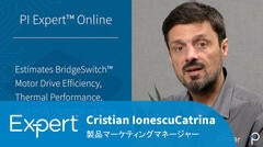 PI Expert - PI XLs Designerでモータードライブ設計を簡素化