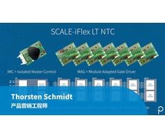 SCALE-iFlex LT NTC - IGBT/SiC 模块用门极驱动器，新增温度数据读取功能