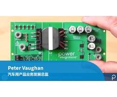 设计范例开箱 - RDK-953Q - 100 W汽车用电源，采用900 V级PowiGaN版InnoSwitch3-AQ